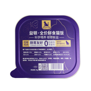 
Yidun full price cat staple food cat rice canned food staple food supplement nutrition and weight gain 0 add moisturizing and hairy