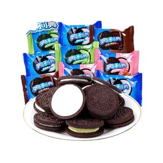 オレオ サンドイッチクッキー バラエティパック - 388g x 3 - 60