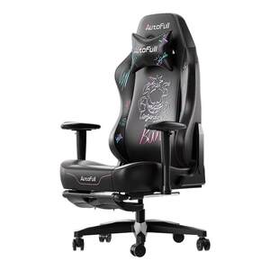 
Aofeng C3 Game Party’s first e-sports chair Ergonomic chair waist protection chair game computer chair for a long time