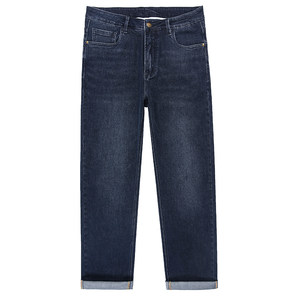 
Daniu high-end graphene fabric, skin-friendly, comfortable, elastic straight-leg loose jeans for men, high-waisted, autumn and winter