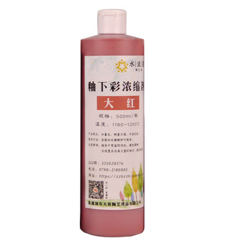 Water star ceramics underglaze color pigment concentration and durability
