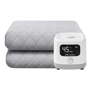 
Rainbow Double Water Circulation Water Heating Blanket without Fire