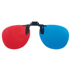 Red And Blue Glasses 3d Glasses Amblyopia Myopia Strabismus Computer Training Software Special Clip Red And Green Vision Function