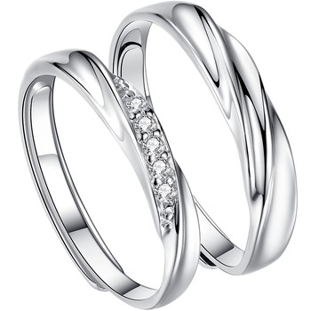 KADER/KADERO couple ring women's sterling silver