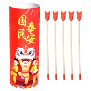 
Tossing pot game props for children and adults fun sports meeting team building amusement park parent-child tour archery feather arrow hoop toy