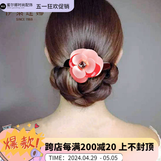 ແຜ່ນ Camellia ponytail ພາສາຝຣັ່ງແຜ່ນໃບຜົມ hippin ເຄື່ອງຖ້ໍາສໍາລັບແມ່ຍິງ hippin Heav Head Head Head Head Jewelry itelina