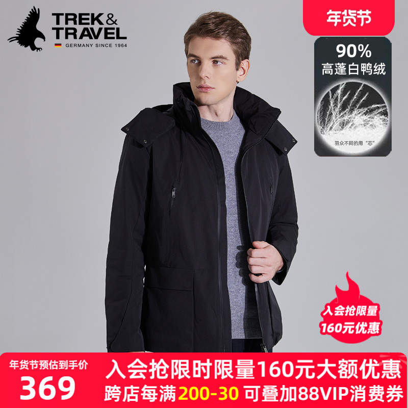 [жñ]TREKTRAVEL¹ӥ޷ж¿бů ʵ1725Ԫ,ۺ345/