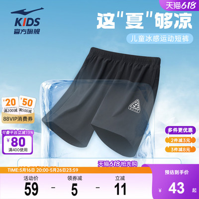 2025年5月23日更新【万能白菜价】的图片 第30张