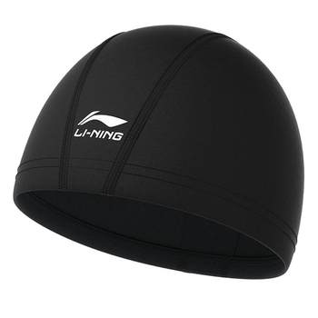 Li Ning black fabric swimming cap for men