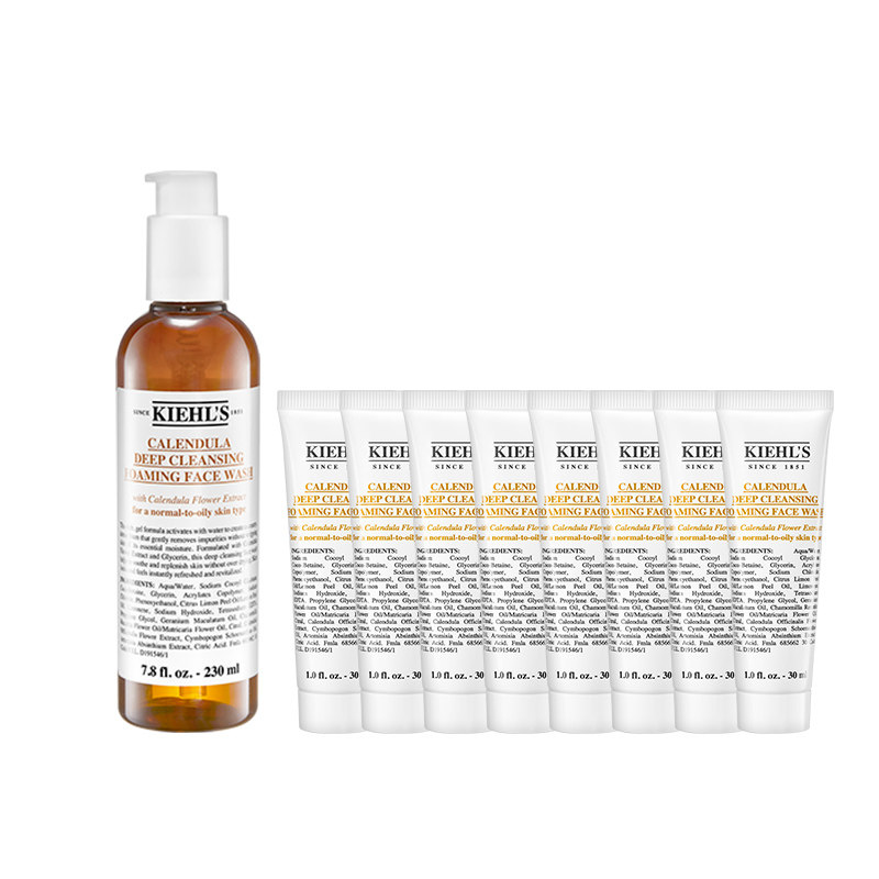 新品 KIEHL'S 化粧水 クレンジングジェル キールズ 楽天市場】【P300