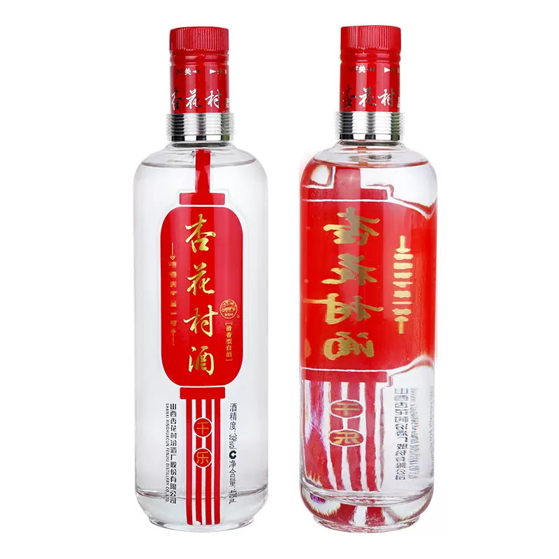 杏花村官方旗舰店 39度杏花村酒千乐475ml*6瓶白酒
