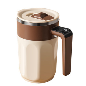 2026 new model fully automatic electric mixing cup high-end coffee cup magnetic brewing milk powder soy milk shaker cup
