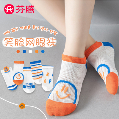 2026年6月22日更新【万能白菜价】的图片 第81张