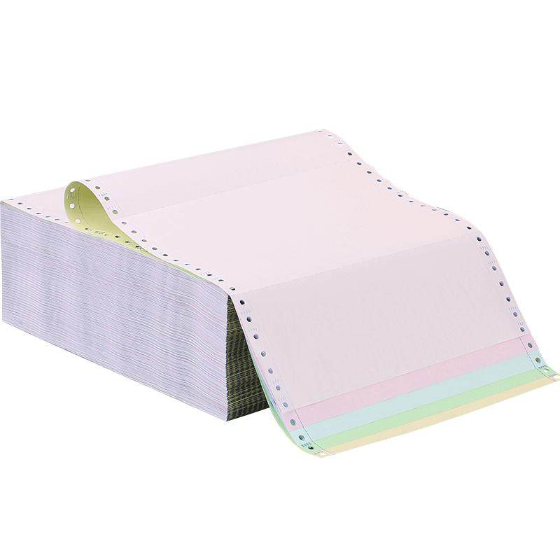 Computer Needle Jintuo 241-6-7 Computer Needle Printer Paper - A4 Six/Seven Couplets