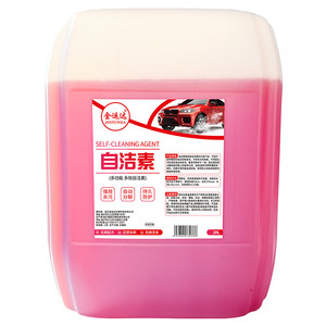 
High-concentration self-cleaning car wash liquid large barrel no-wipe tire car wash liquid powerful decontamination car wheel cleaning agent