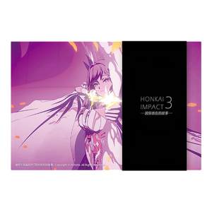 [Mihayou/Benghuai 3] Animated Short CG Postcard Set Story Because of You MiHoYo
