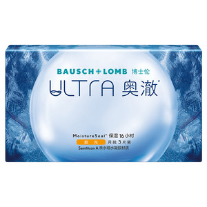 
[Delivery within 7 days] [Contact customer service] Bausch & Lomb Oche myopia astigmatism contact lenses monthly disposable custom 3 pieces