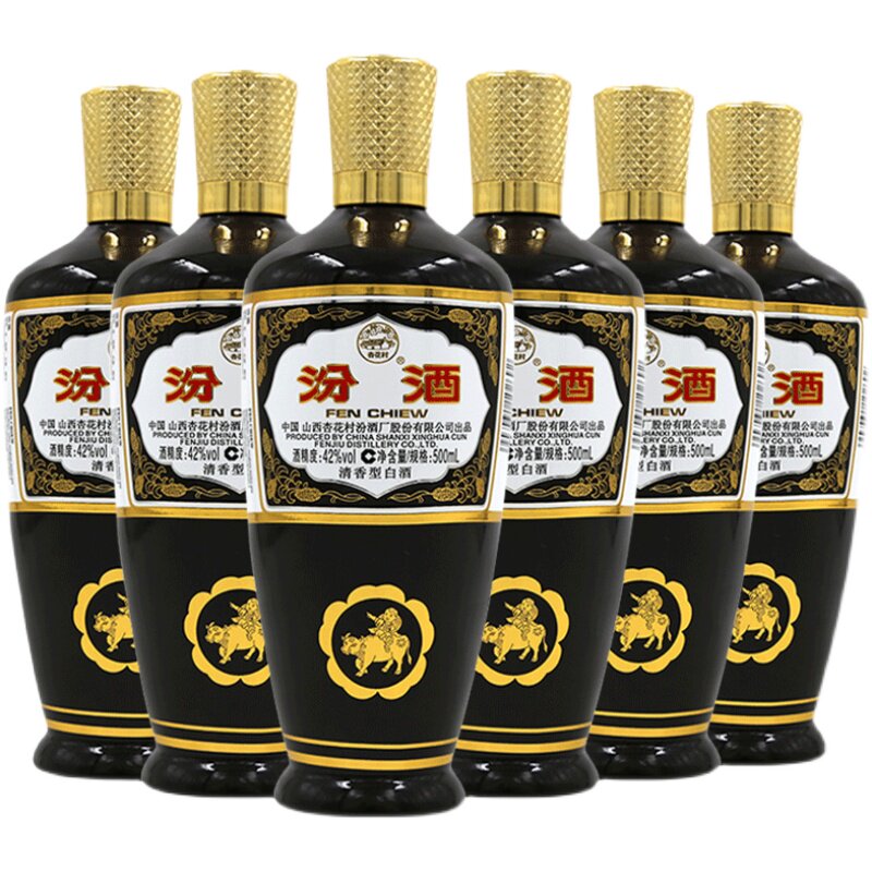 山西杏花村汾酒42度出口棕玻汾500ml*6瓶清香型国产白酒瓶装评价- 淘宝网