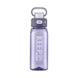 Camellia water cup for boys and girls, high-looking portable large-capacity sports kettle, plastic drinking cup for children going to school