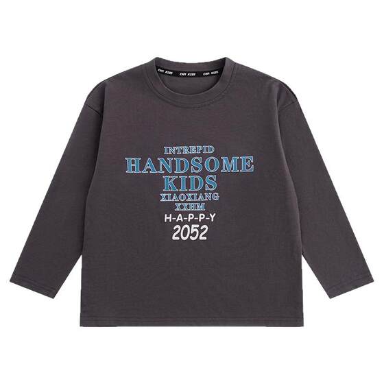 
Little Elephant Ham children's clothing boys' long-sleeved T-shirt pure cotton children's bottoming shirt spring 2026 spring new style A category