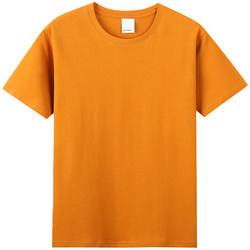 Custom logo advertising shirt T-shirt DIY work clothes