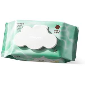 
babycare pure water wet wipes for hand and mouth, special enlarged official children's small bag, portable package, travel package