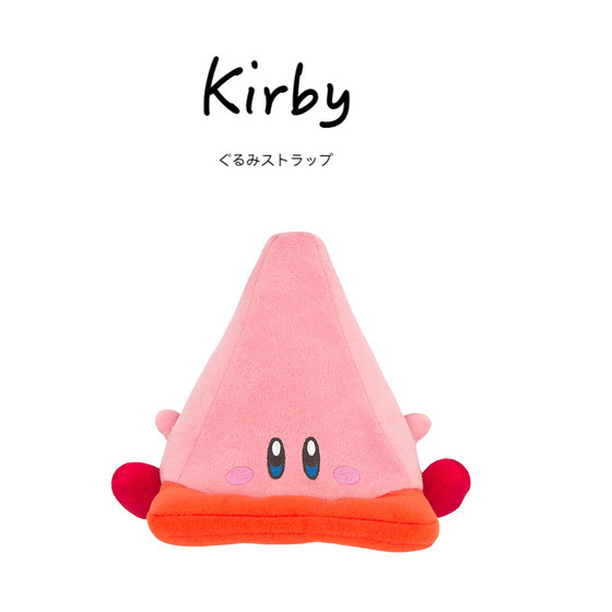 日本代购kirby周边限量正版三角锥星之卡比公仔玩偶娃娃毛绒玩具