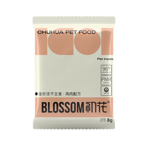 
[UXian] Chuhua full price staple food freeze-dried raw meat pet freeze-dried cat food trial freeze-dried food for adult cats and kittens