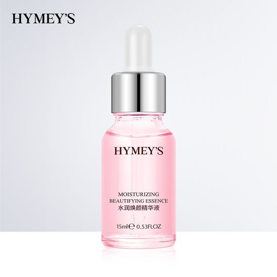 ຮູບພາບຄວາມງາມ Shurun ​​​​Rejuvenating Essence Rose Hydrating and Moisturizing Shrinking Pores and Brightening Skin Color Essence ອ່ອນໂຍນແລະຄວາມຊຸ່ມຊື່ນ