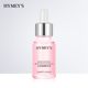 ຮູບພາບຄວາມງາມ Shurun ​​​​Rejuvenating Essence Rose Hydrating and Moisturizing Shrinking Pores and Brightening Skin Color Essence ອ່ອນໂຍນແລະຄວາມຊຸ່ມຊື່ນ