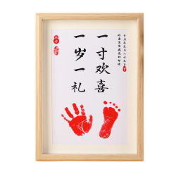 Baby Ink Newborn Baby Year Old Hand and Foot Seal