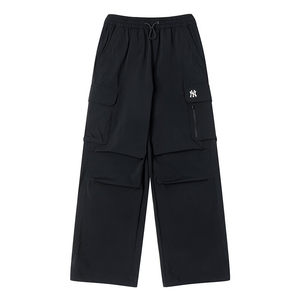 
MLB 26 spring trousers for men and women, solid color cool woven casual, simple and fashionable trousers 3AWPB0563