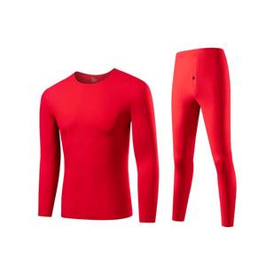 
Heilan House's zodiac year big red thermal underwear underwear and socks set men and women wedding year of the horse gift box