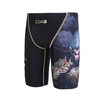 Zhouke youth five-point professional training swimming trunks