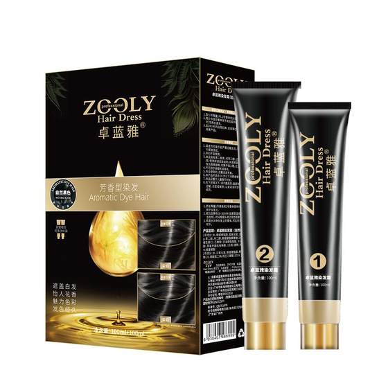 Zhuo Lanya Hair Dyeing Agent Natural Black for Men and Women Dyeing Hair at Home with Aromatic Wax Dyeing Cream, No Odor, Popular Colors