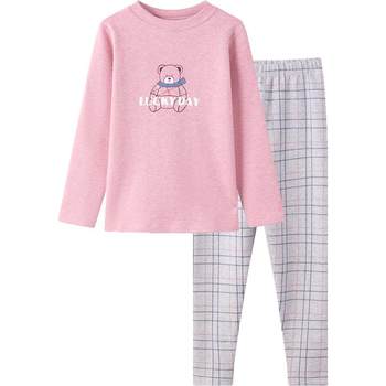 Girls Shudong cotton underwear set Yingbren Winter
