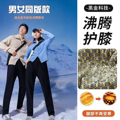 2025年10月31日更新【万能白菜价】的图片 第28张