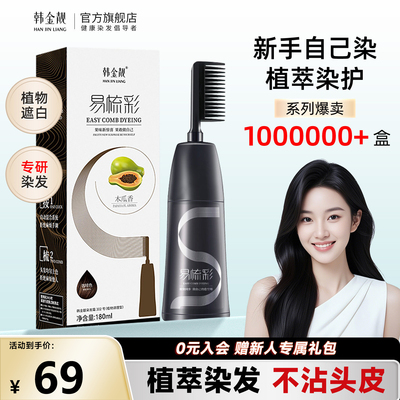 2026年5月11日更新【万能白菜价】的图片 第41张