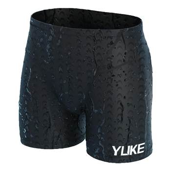 Professional men's swimming trunks, quick-drying, breathable, comfortable and close-fitting