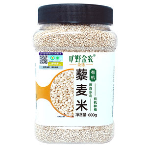 
Wilderness Golden Farm Organic Quinoa Rice 2025 Autumn New White Quinoa Rice Grains Official Flagship Store 600g*1 Can
