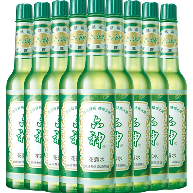 ４本 六神花露水195ml 大瓶　Six Gods 六神花露水香型大瓶止痒经典喷雾老牌195ml香薰正品官方旗舰店