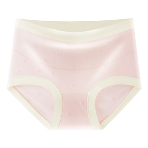 
Fenten pregnant women's underwear pure cotton traceless 100% cotton antibacterial crotch high waist abdomen support new style for early, middle and late stages of pregnancy