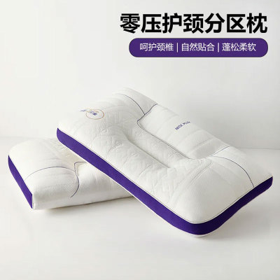 2025年11月25日更新【万能白菜价】的图片 第66张