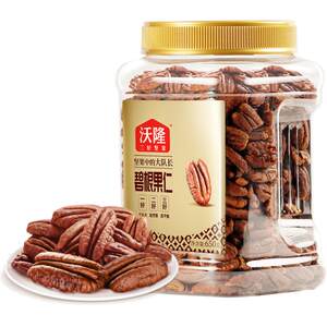 
Wolong Beacon Nuts, Canned Nuts, Longevity Fruit, Pecan Nuts, Dried Nuts, Whole Nuts, Daily Snacks for Pregnant Women.