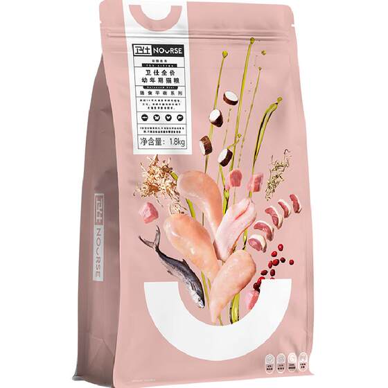 
Weishi cat staple food cat food cat food ten brands ranking natural guard full price natural kitten food