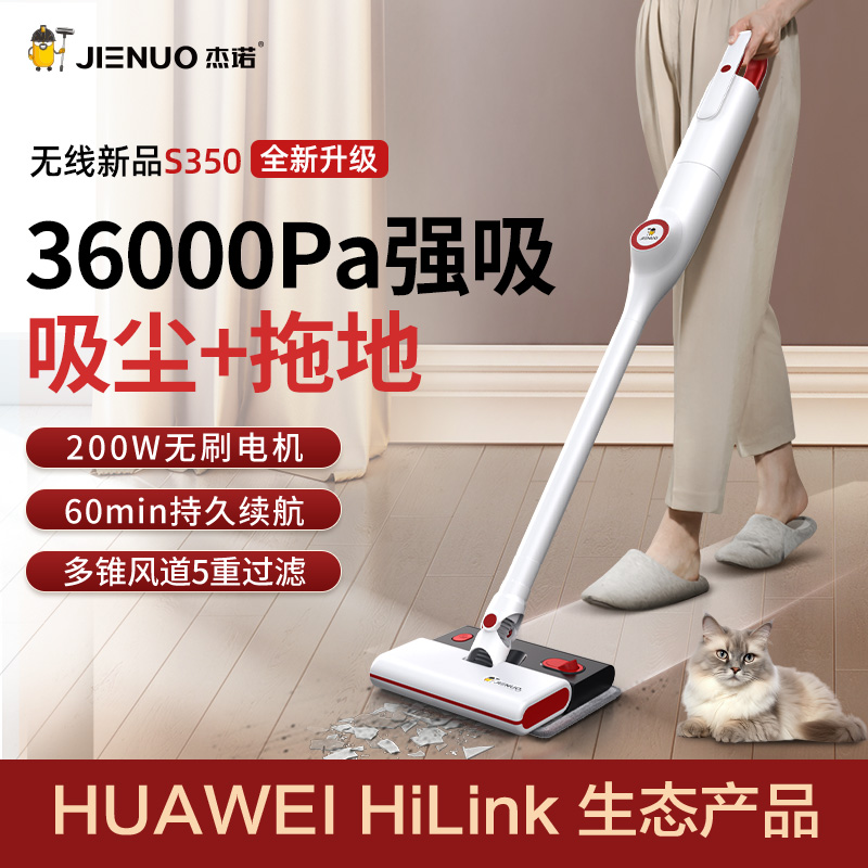 HUAWEI HiLinkôֳСǿèëϵһʵ354Ԫ,ۺ118/