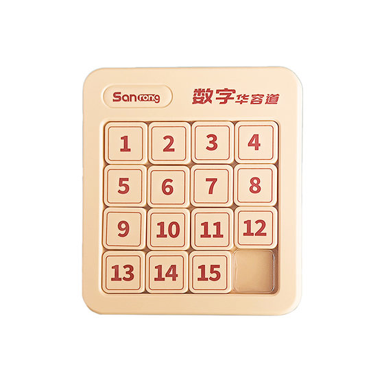 
Baby toys 0 to 1 year old jumping pig baby early education bouncing ball 6 months old jumping ball toddler doll 3 music