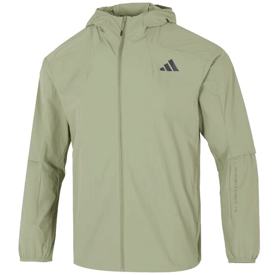 
adidas Adidas men's sports casual jacket KB5158