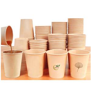 Bamboo Fiber True Paper Cup Disposable Cup Water Cup Home Thickens Thicker Casino Wholesale Coffee Cup Hot Drink Cup Tea Cup