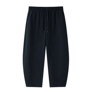 
Half-ink large size men's fat machete pants men's spring new loose plus fat plus fat man slimming casual pants